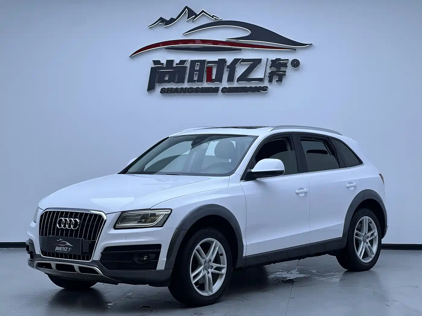 Audi Q5 2013 40 TFSI Luxury