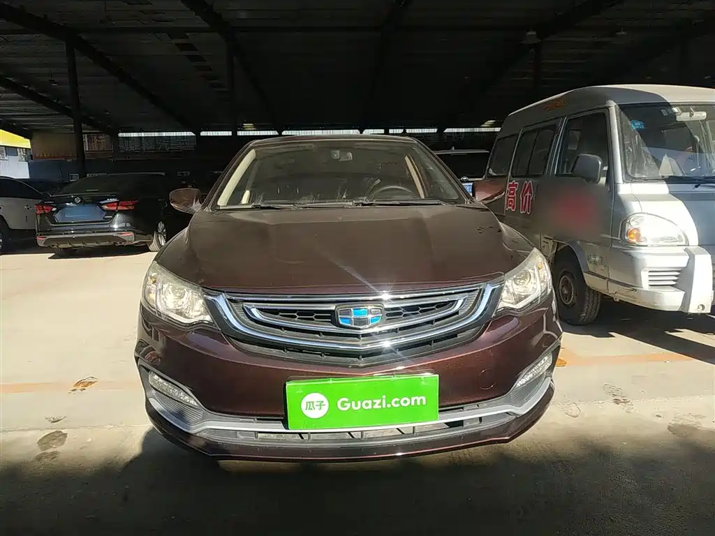 Geely Vision 2019 2018 1.5L Manual Happiness Edition