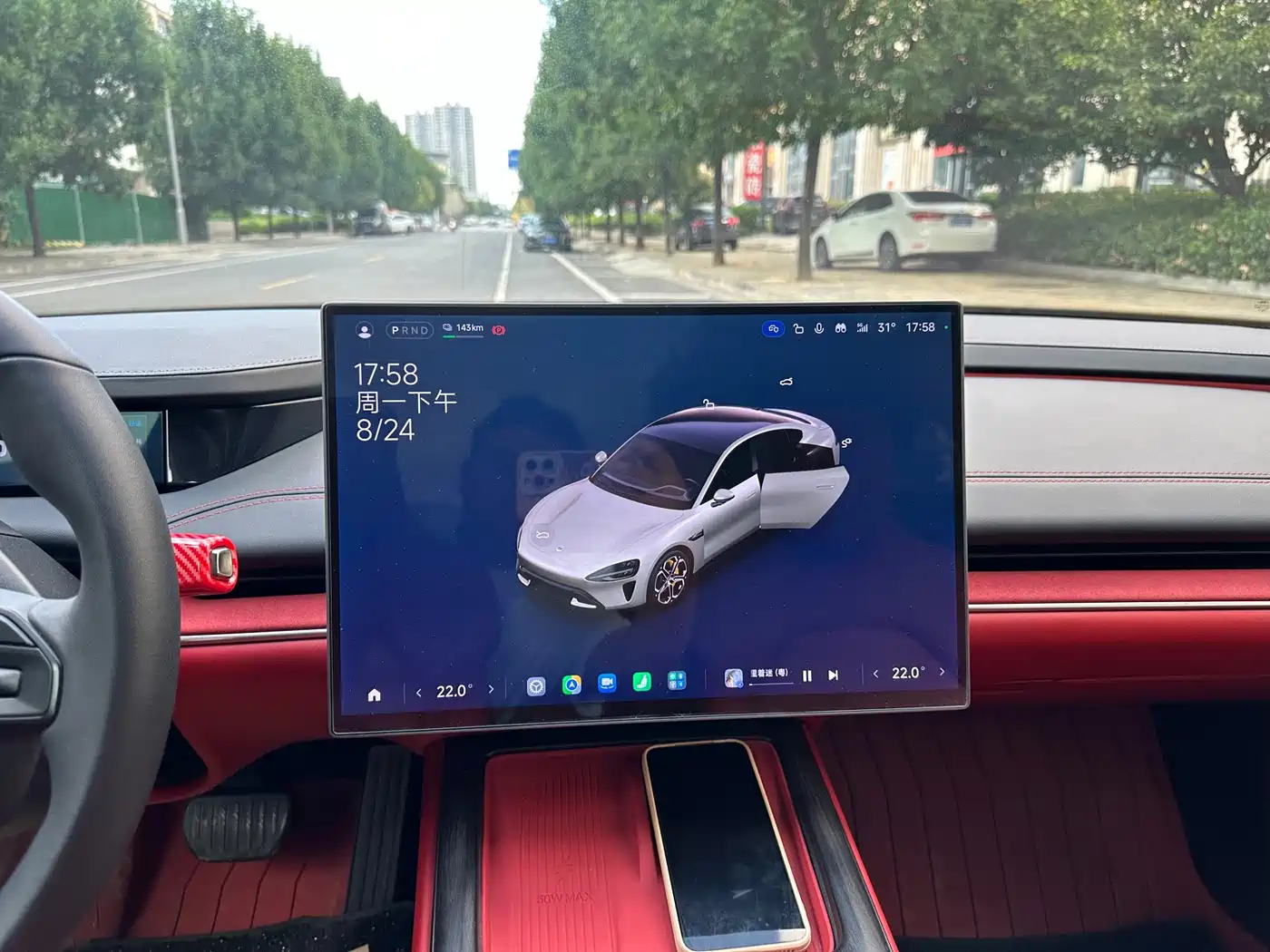 Xiaomi Auto Xiaomi SU7 2024 2024 RWD Long Range Intelligent Driving Edition