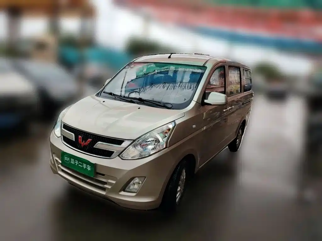 2018 Wuling Motors Wuling Rongguang V