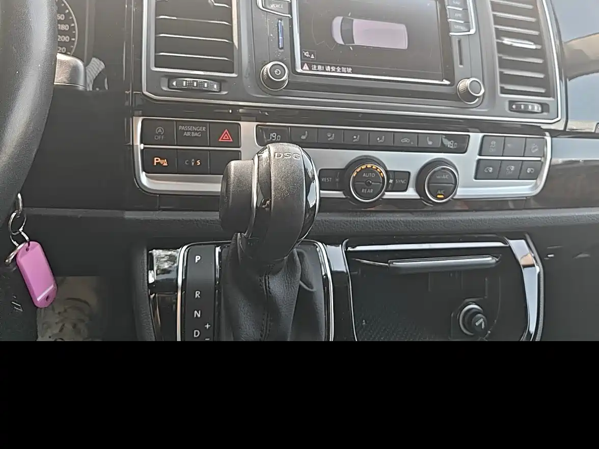 Volkswagen Multivan 2019 2019 2.0TSI 4WD Premium 7-seater