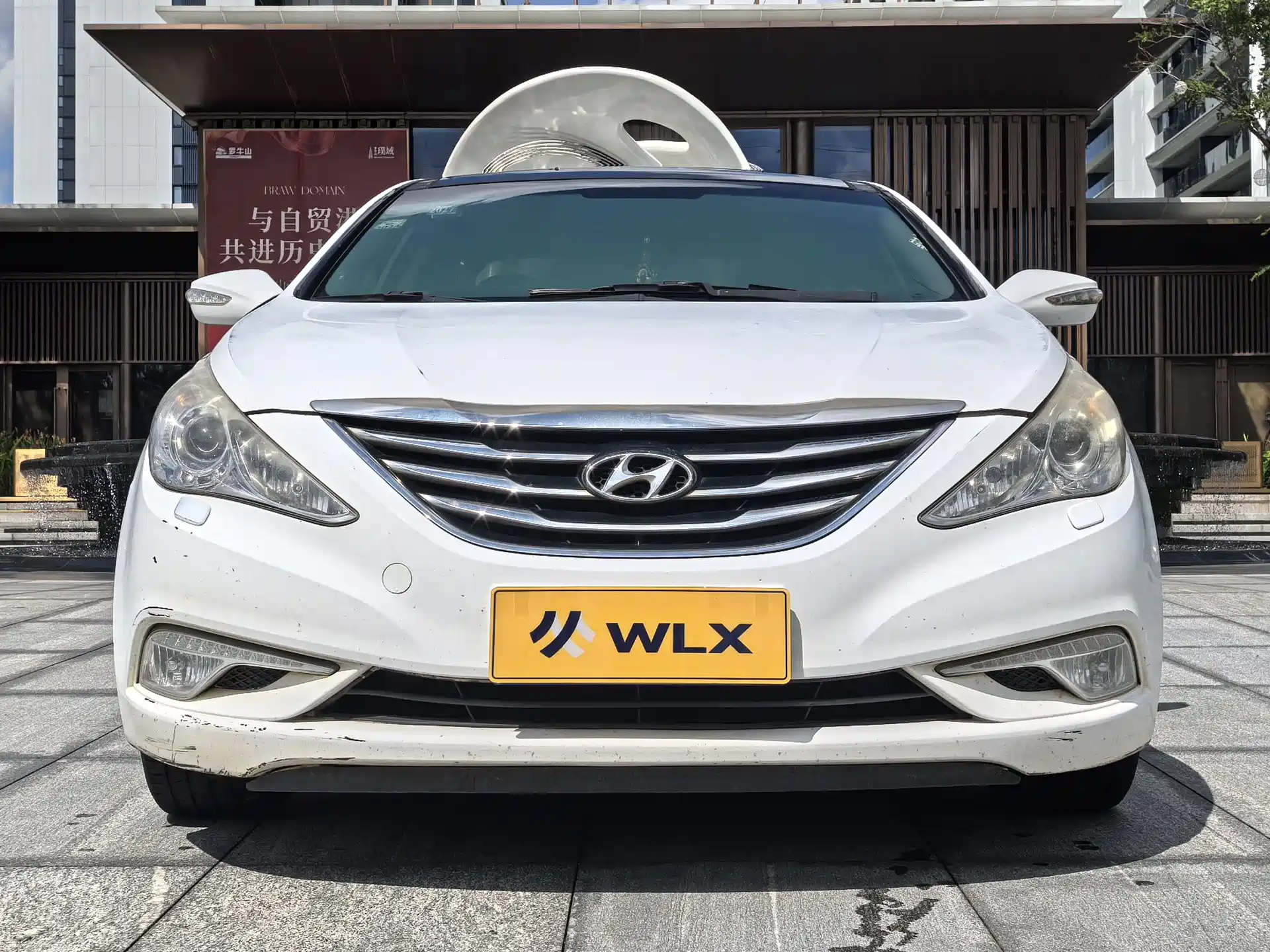 صورة 2 - Hyundai Sonata