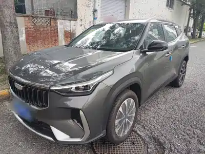 Geely Boyue