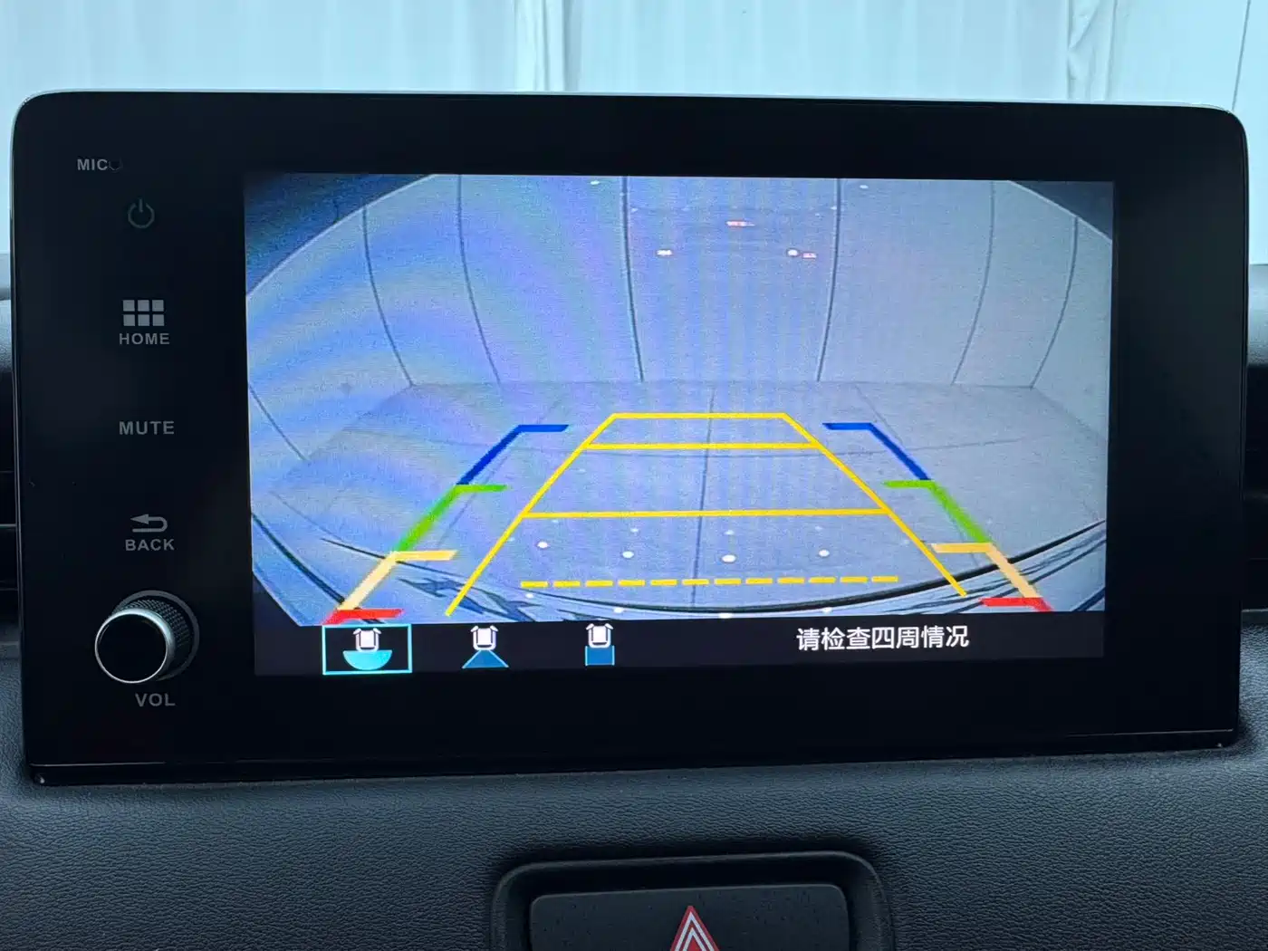 HONDA XR-V