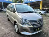 Photo 3 - Dongfeng Fengxing Lingzhi