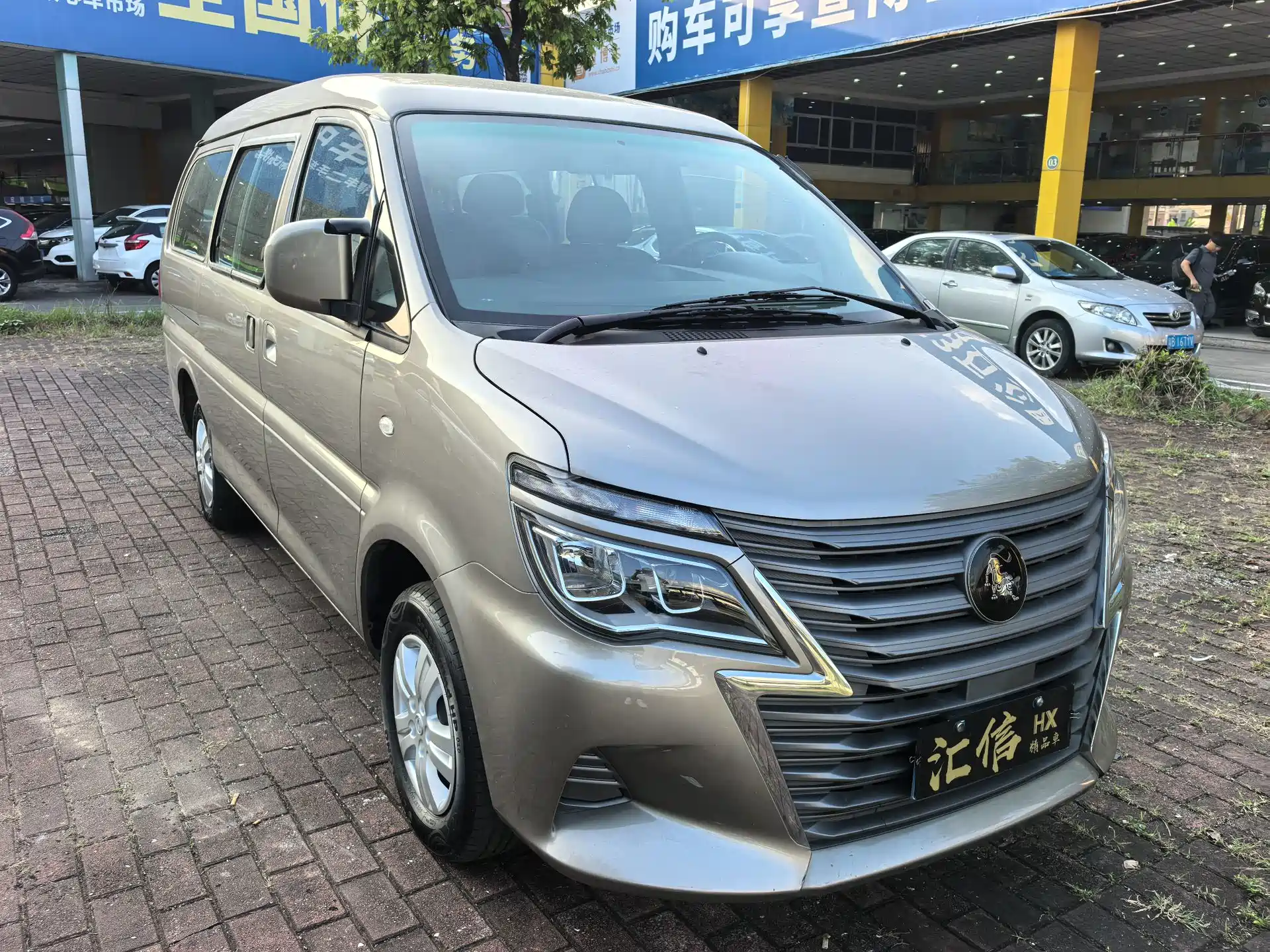 Photo 3 - Dongfeng Fengxing Lingzhi