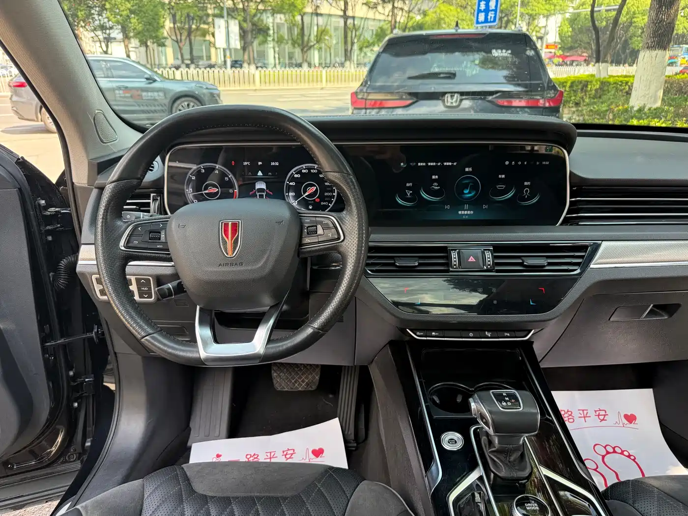 Hongqi HS5 2022 2.0T Smart Connect Flagship AWD Edition фото 9