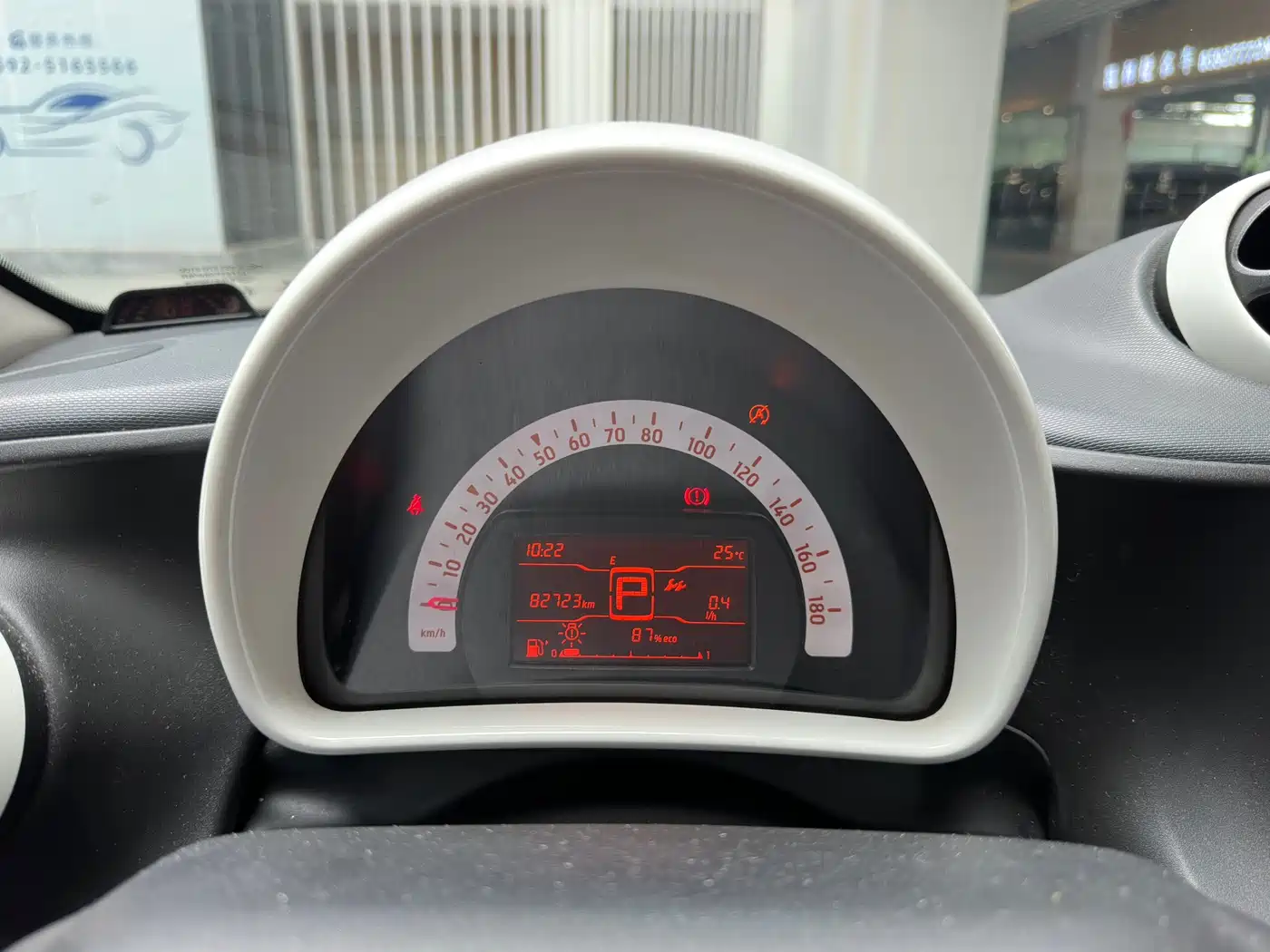 smart forfour 2017 2016 1.0L 52kW Agile Edition