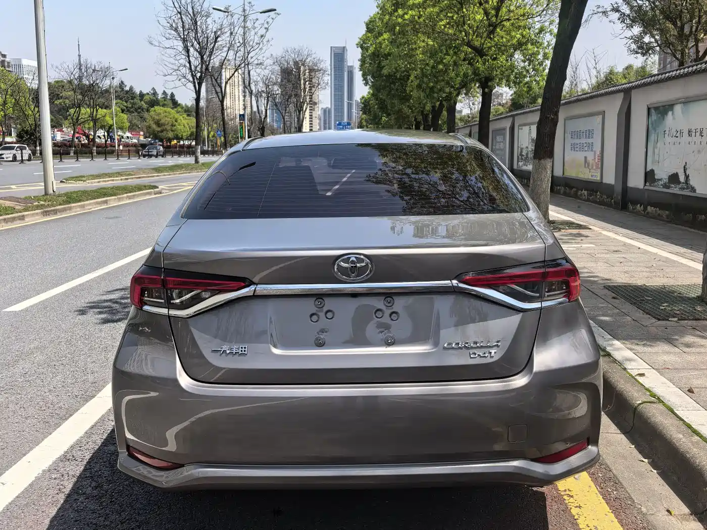 Toyota Corolla 2023 1.2T Pioneer Edition фото 6
