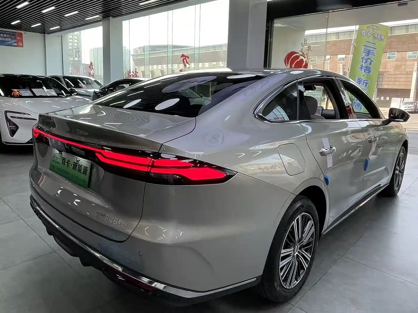 Geely Galaxy Galaxy Stellar 6 2025 2025 Base Version