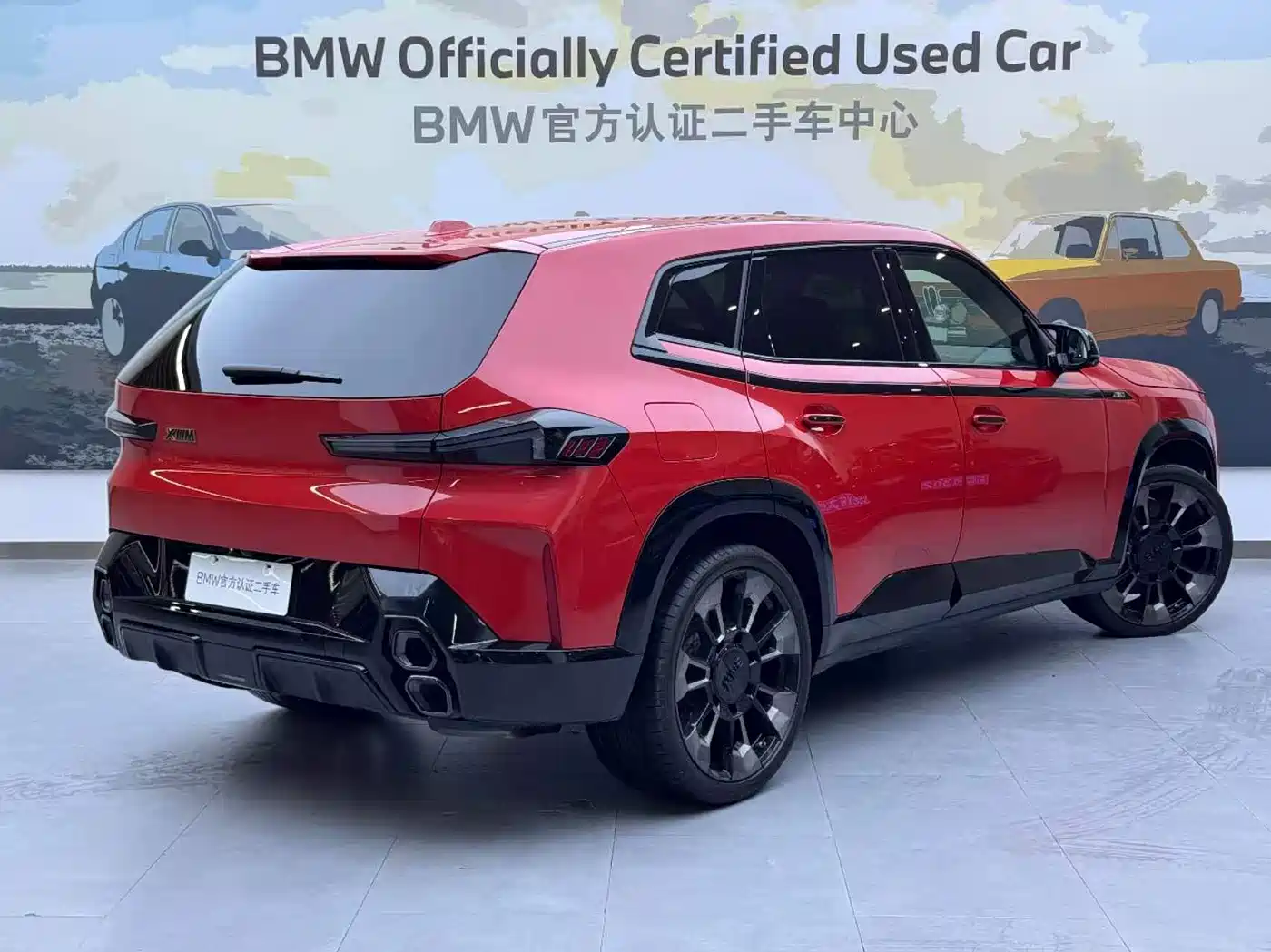 BMW XM 2023 Model Base фото 4