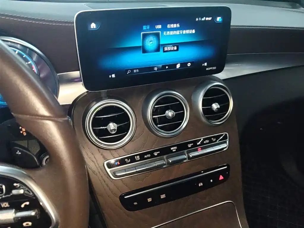 Mercedes-Benz GLC 2020 Facelift GLC 300 L 4MATIC Dynamic фото 13