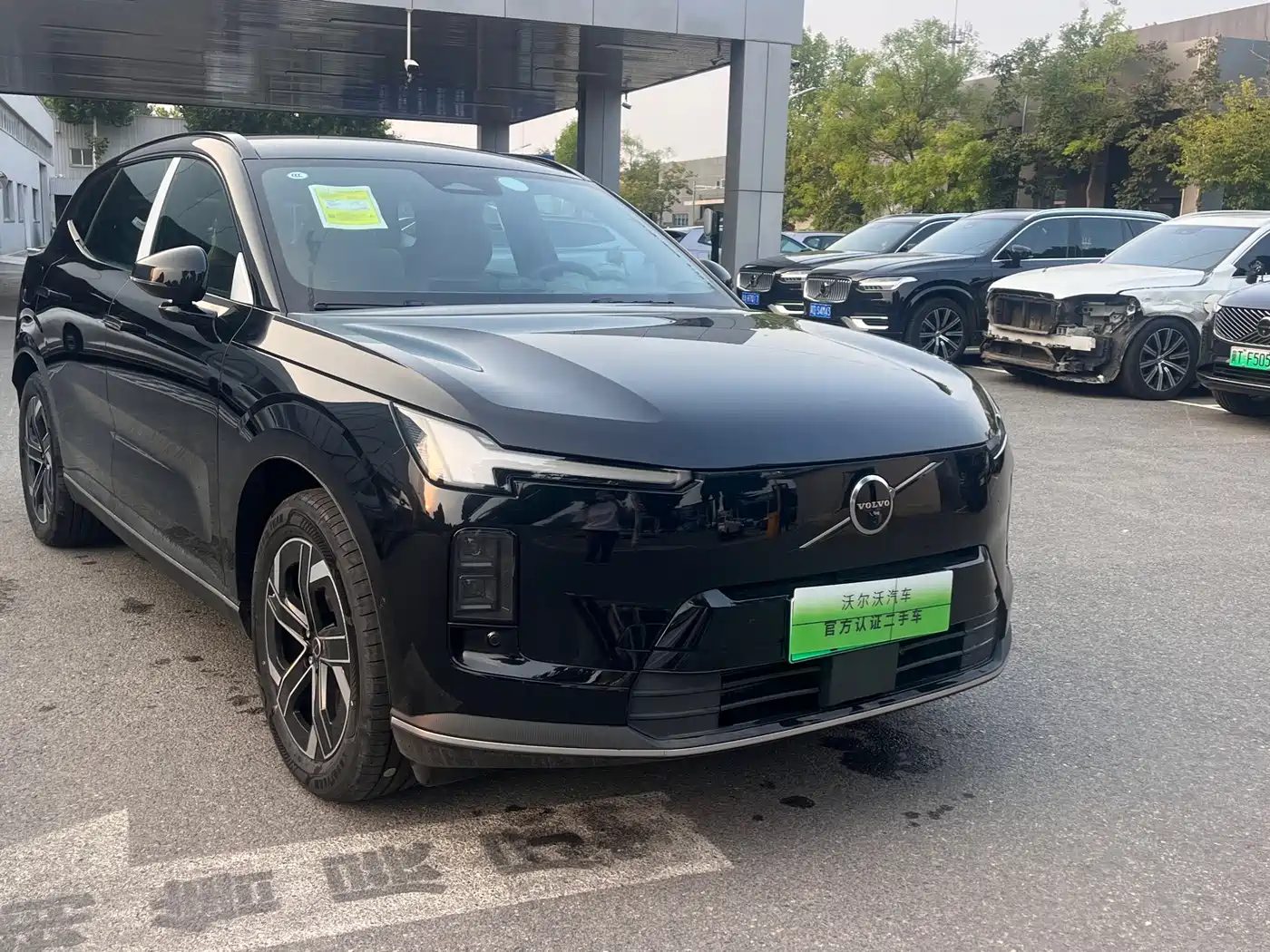 Volvo XC70 Plug-in Hybrid 2026 2026 AWD Extended Range Core