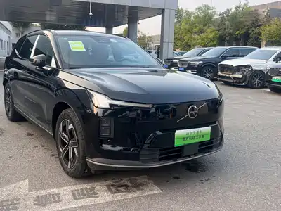 Volvo XC70 PHEV