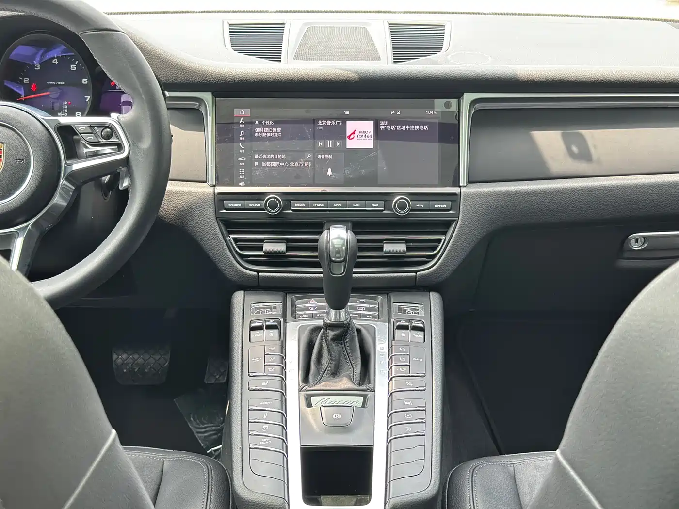 Porsche Macan 2020 Macan 2.0T фото 35