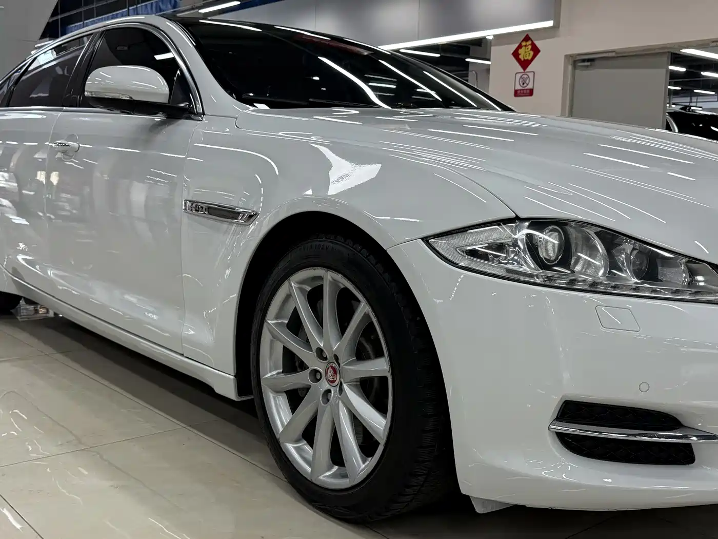 Jaguar XJ 2015 2015 XJL 3.0 SC AWD Panorama Business