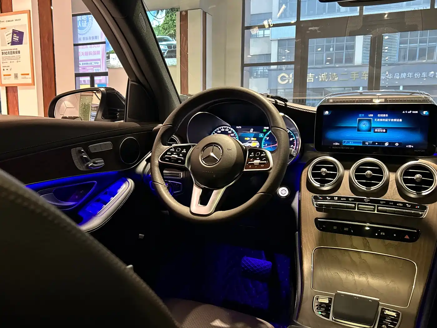 Mercedes-Benz GLC 2022 Facelift GLC 300 L 4MATIC Dynamic фото 19