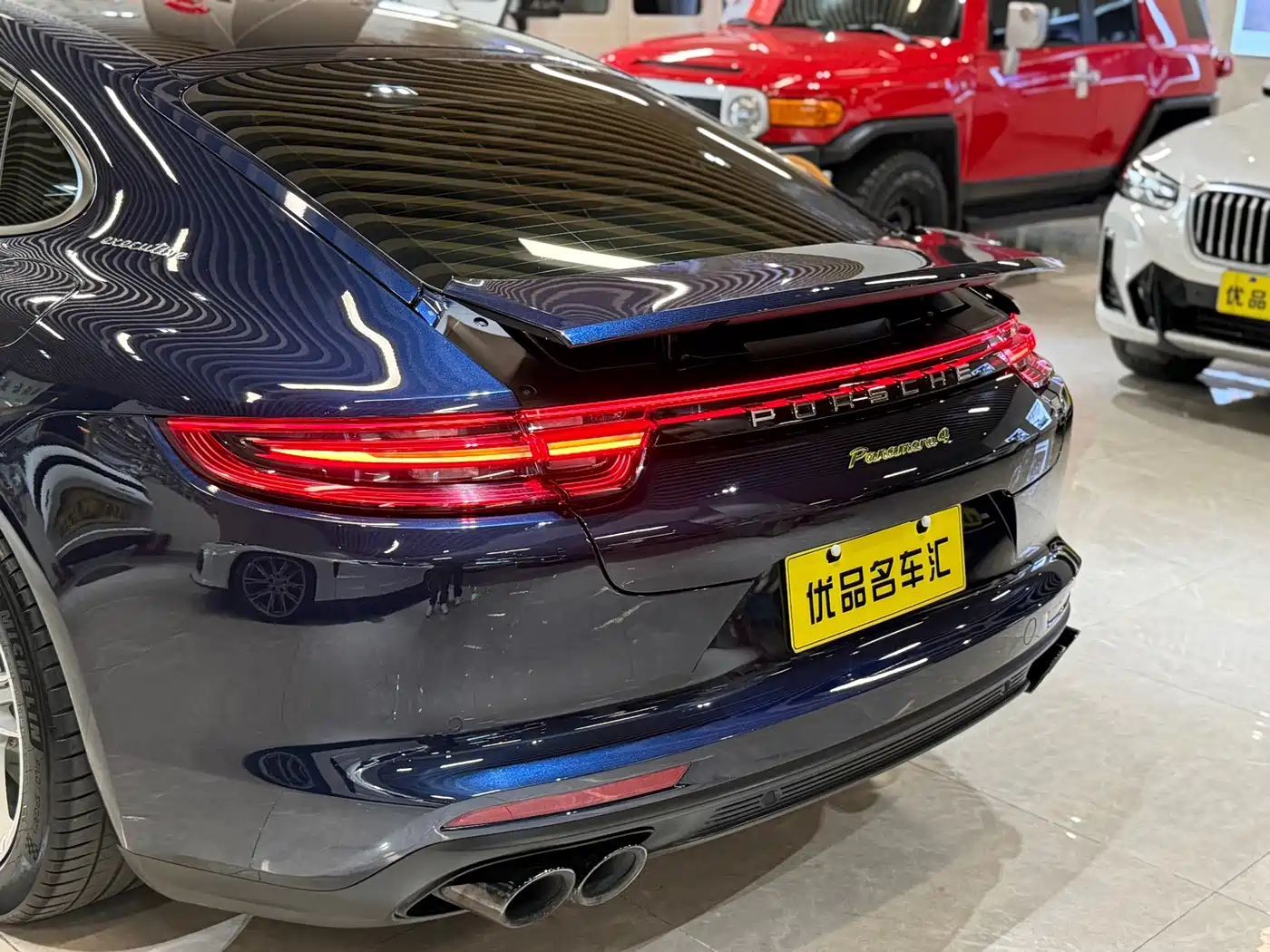 PORSCHE PANAMERA NEW ENERGY