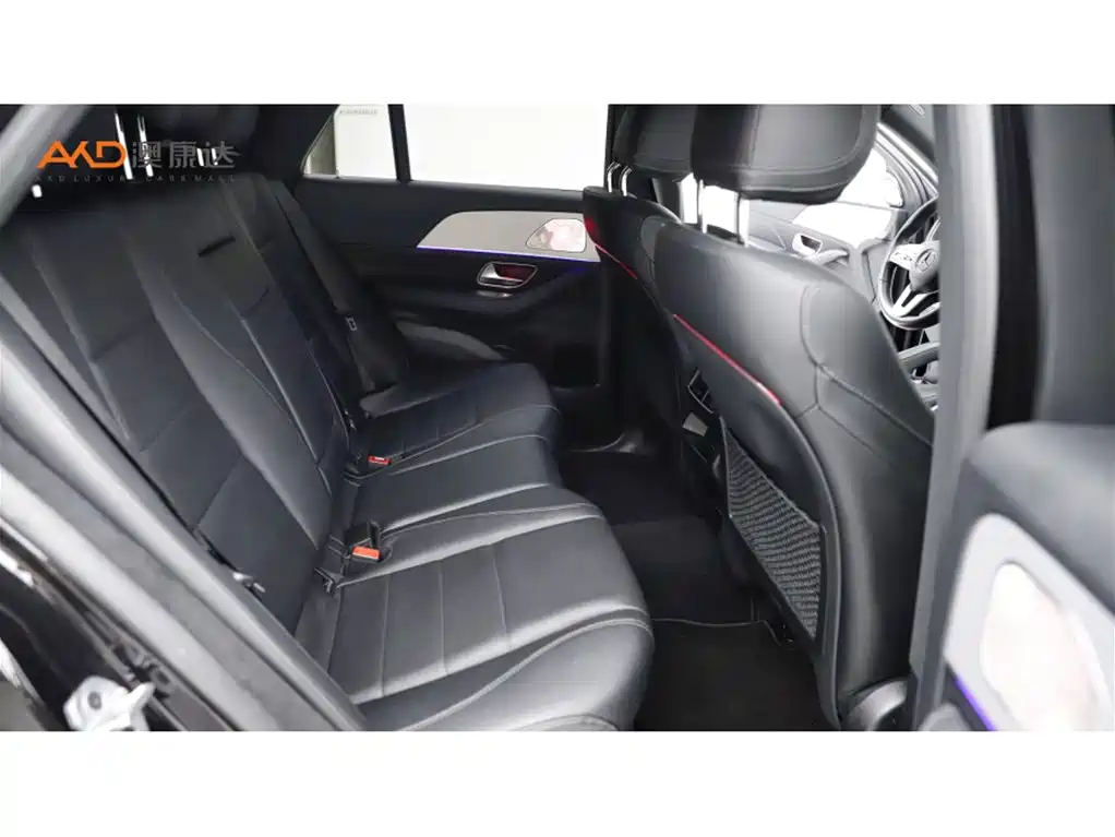 MERCEDES-BENZ GLE COUPE