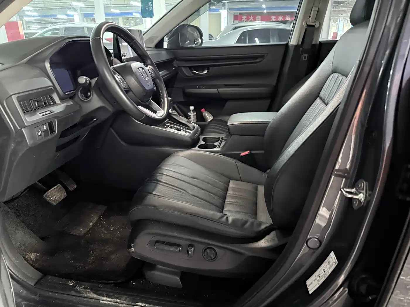 Honda Haoying 2023 2023 240TURBO 2WD Elite 5-Seater