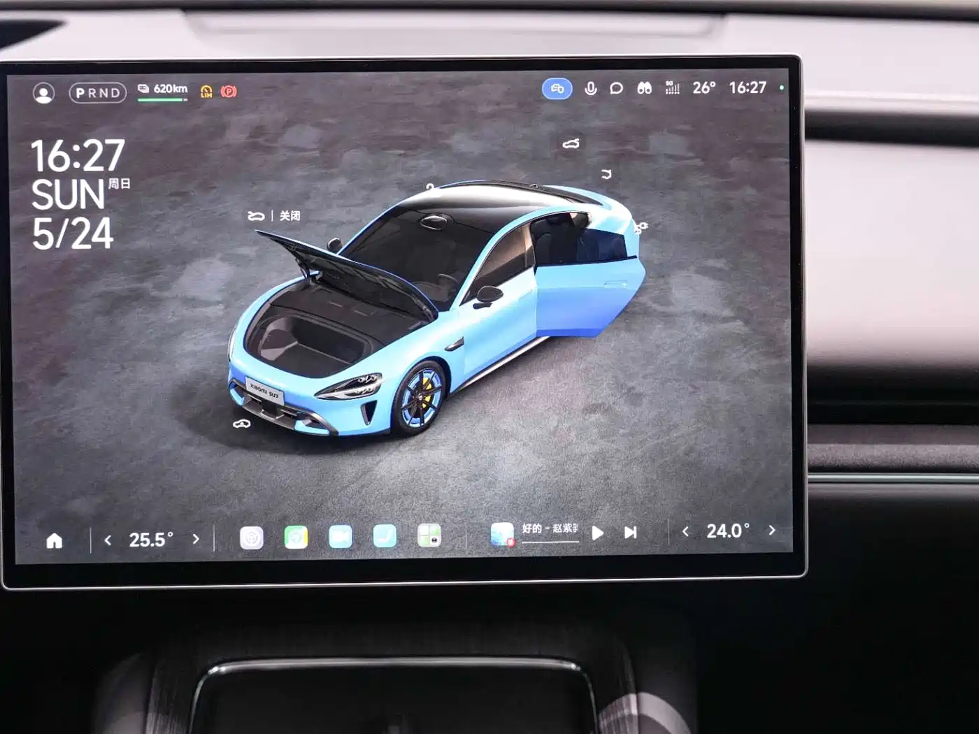 Xiaomi Auto Xiaomi SU7 2026 Rear-Wheel Drive Edition фото 19