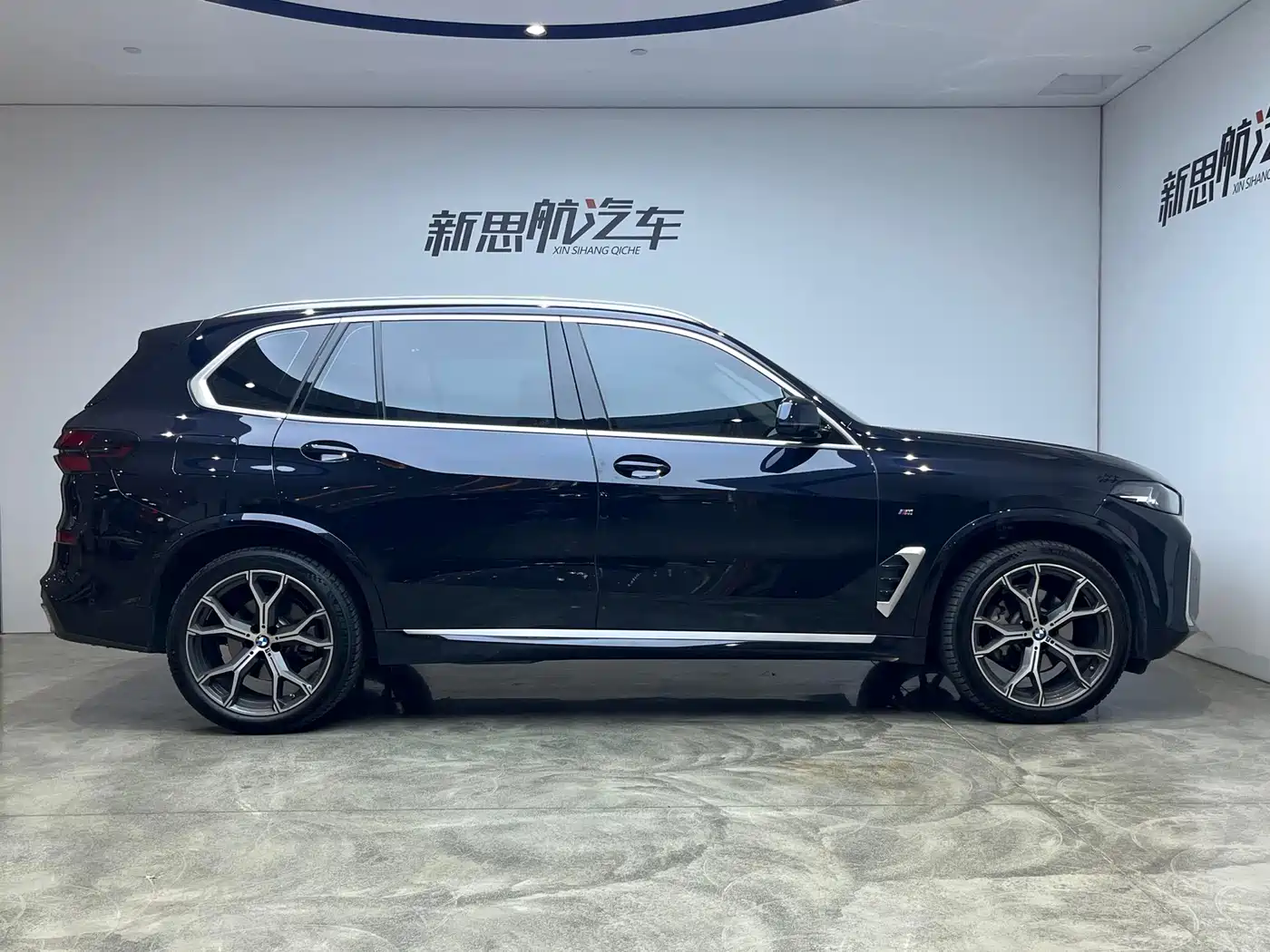 BMW X5 2023 xDrive 30Li Premium M Sport Package фото 5