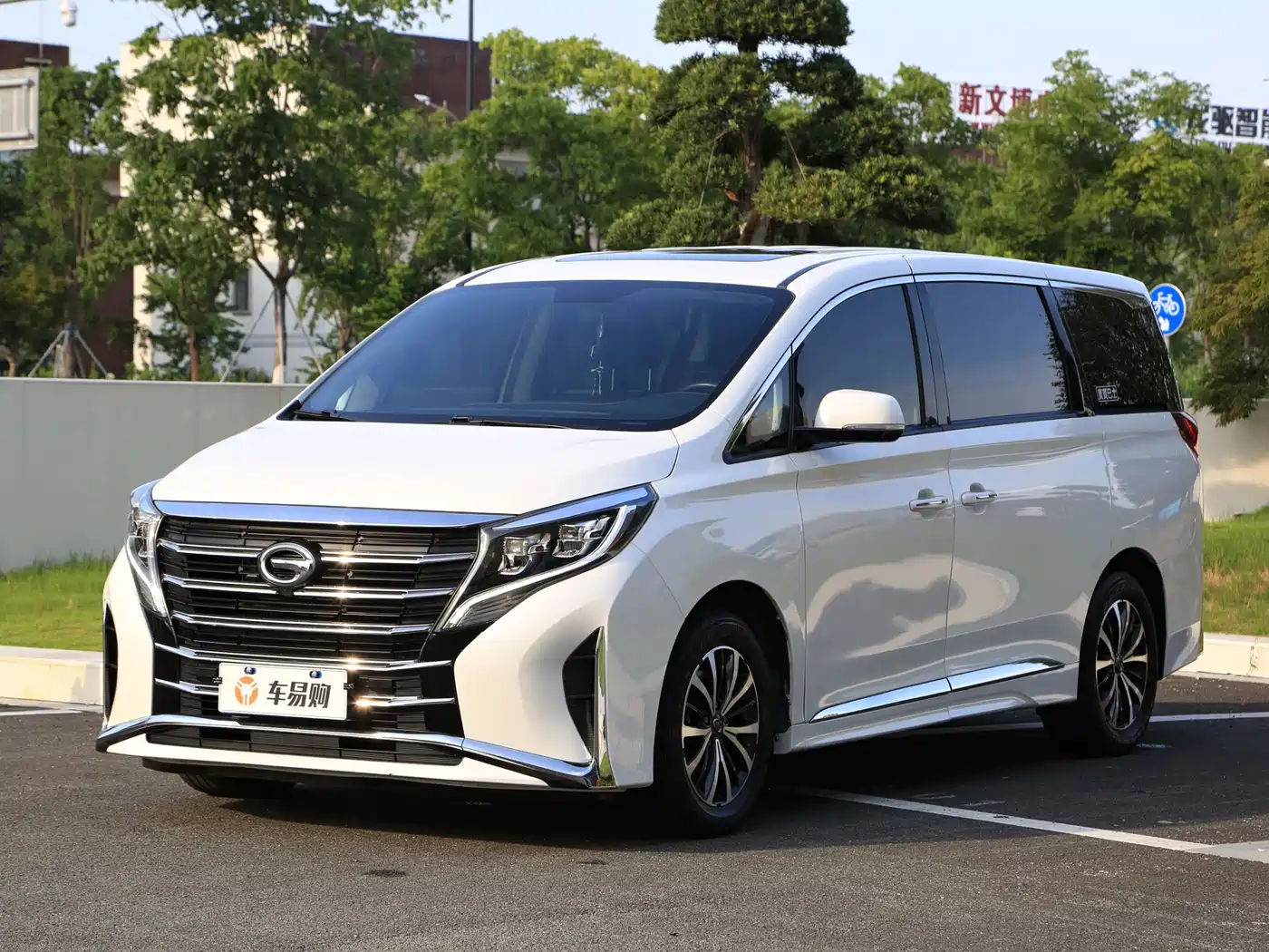 GAC Trumpchi Trumpchi M8 2021 Leading Show Series 390T Premium Edition