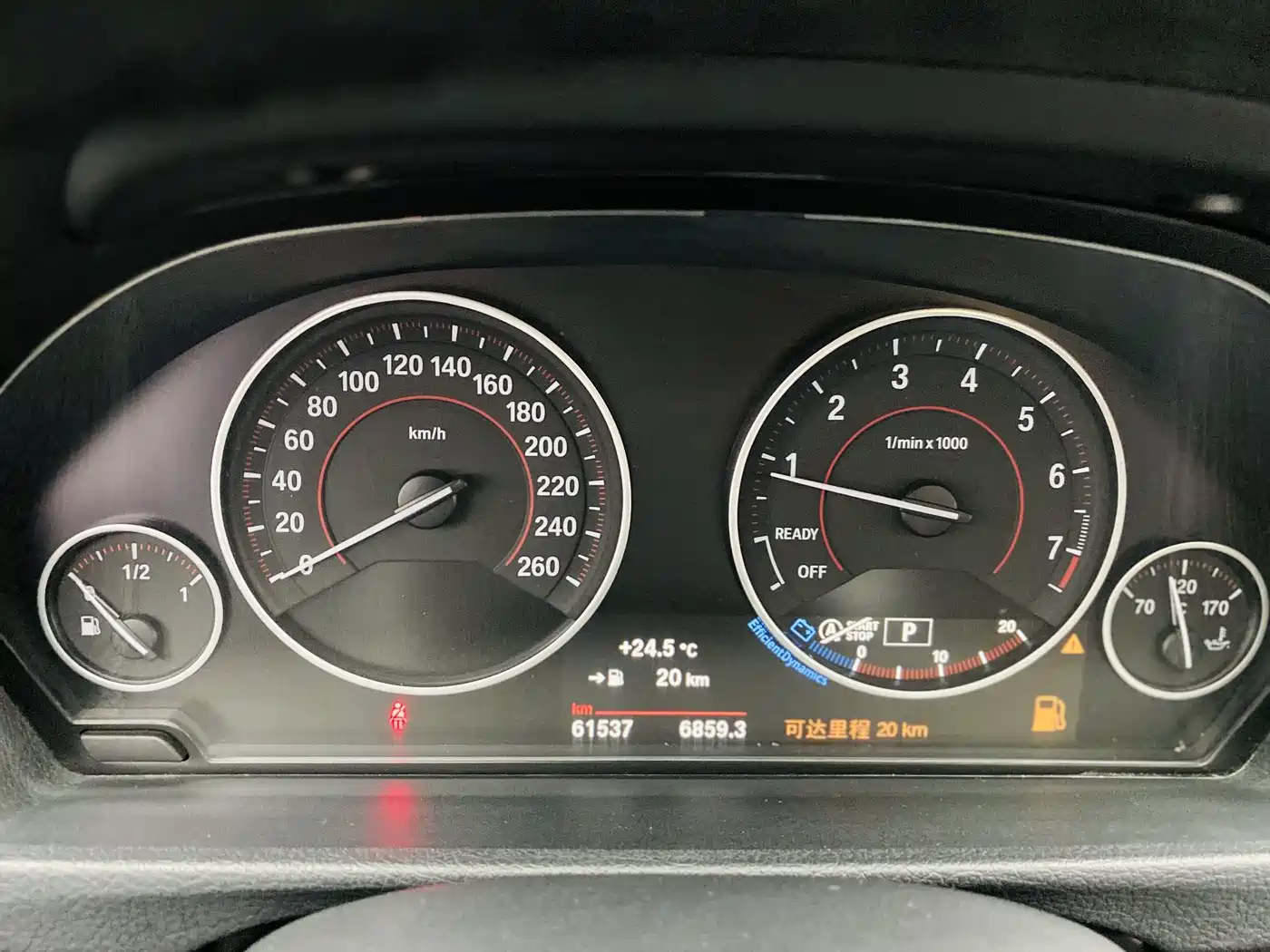 BMW 3 Series 2017 320Li M Sport фото 9