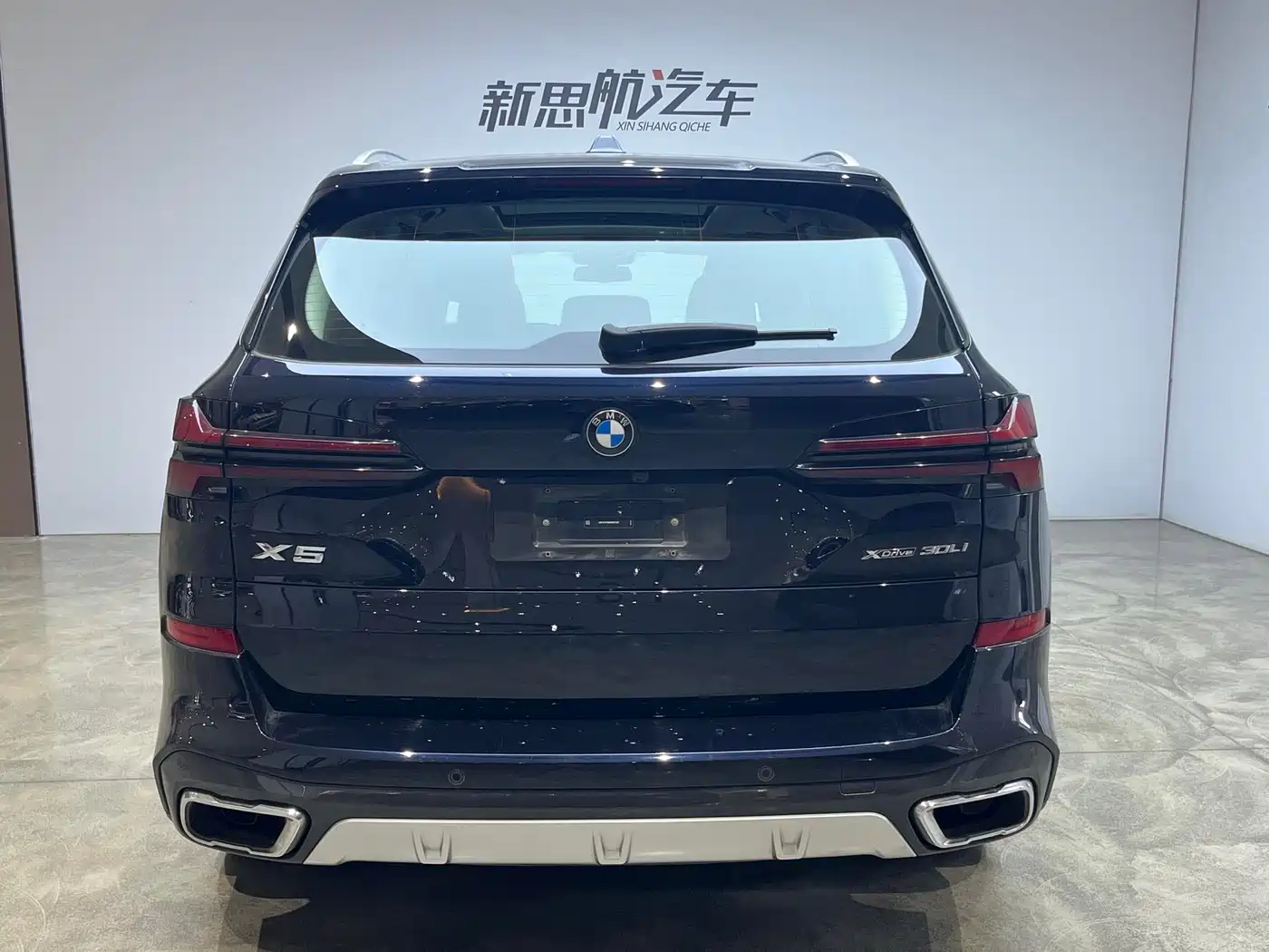 BMW X5 2023 xDrive 30Li Premium M Sport Package фото 7