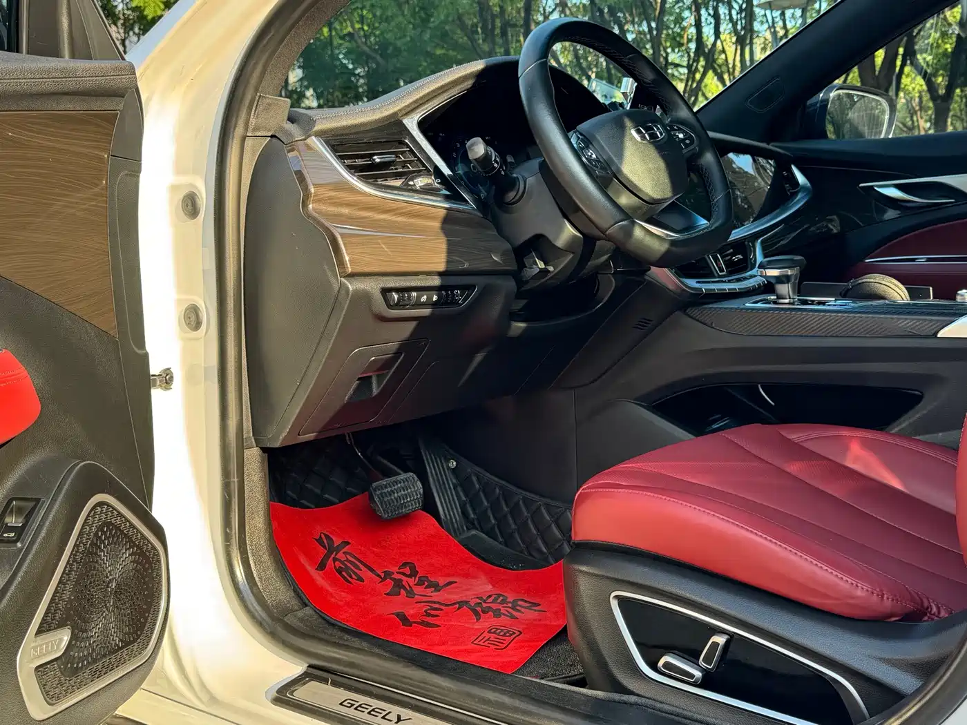 Geely Borui 2022 2021 1.8T Chinese Style Edition