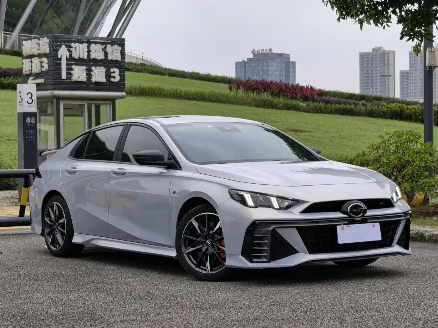 GAC SHADOW LEOPARD