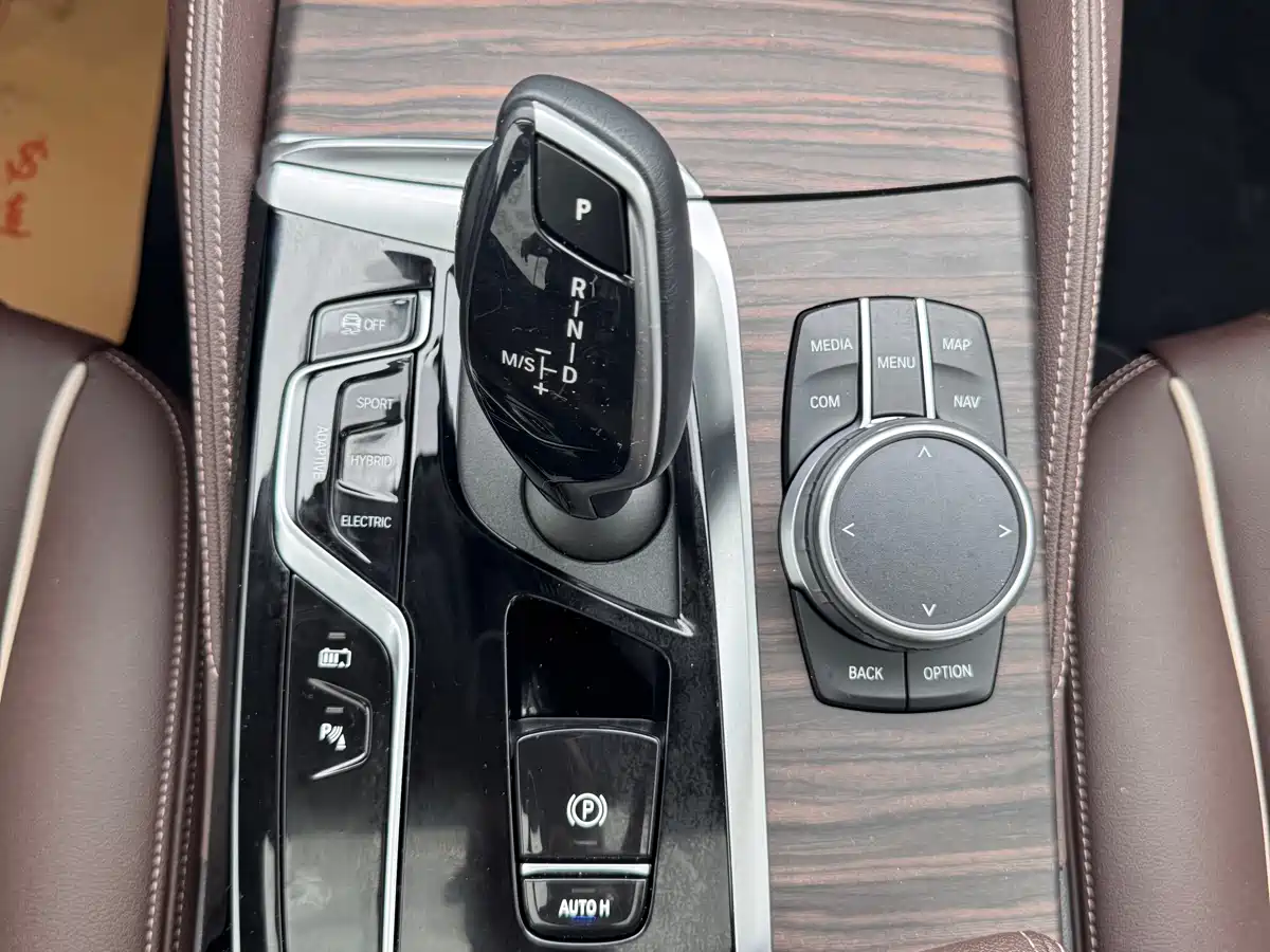 BMW 5 Series New Energy 2021 535Le Luxury Package фото 20