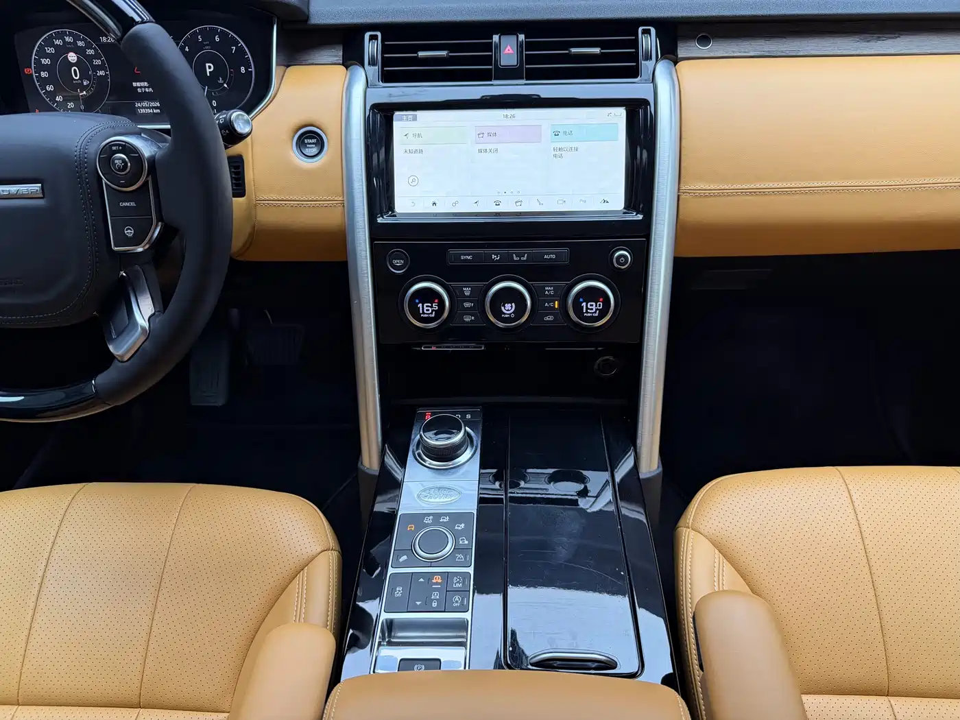Land Rover Discovery 2017 3.0 SC V6 HSE фото 25