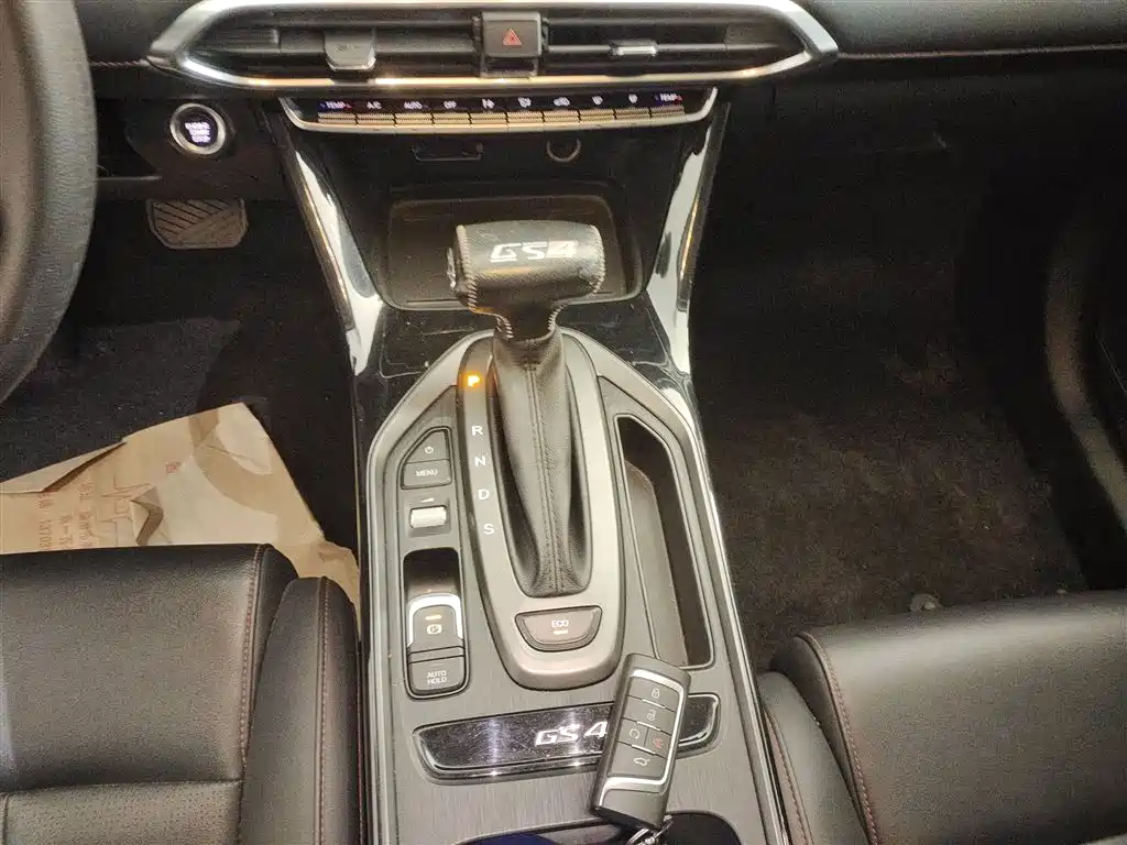 GAC Trumpchi Trumpchi GS4 2020 270T Automatic Elite Tech Version фото 6