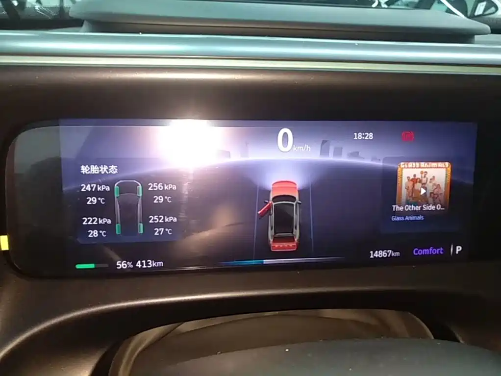 smart Genie #5 2024 2024 Ultra Long Range Adventure Luxury Edition