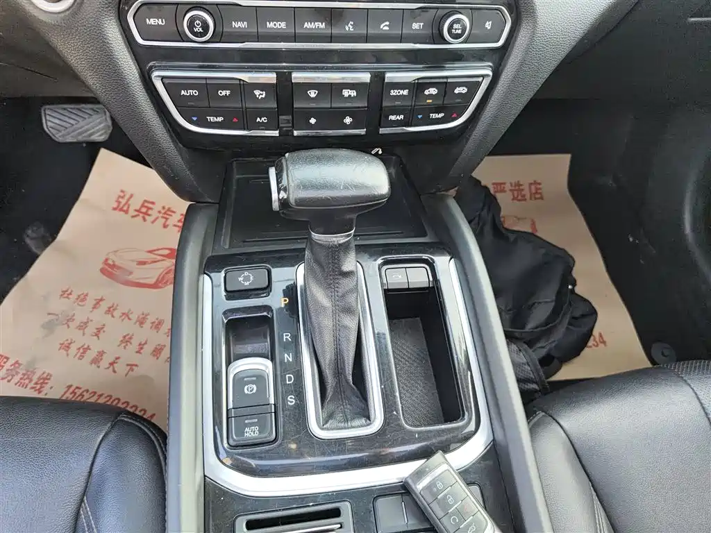 GAC Trumpchi Trumpchi GS8 2017 320T 2WD Luxury Smart Connect (7-seater) фото 14