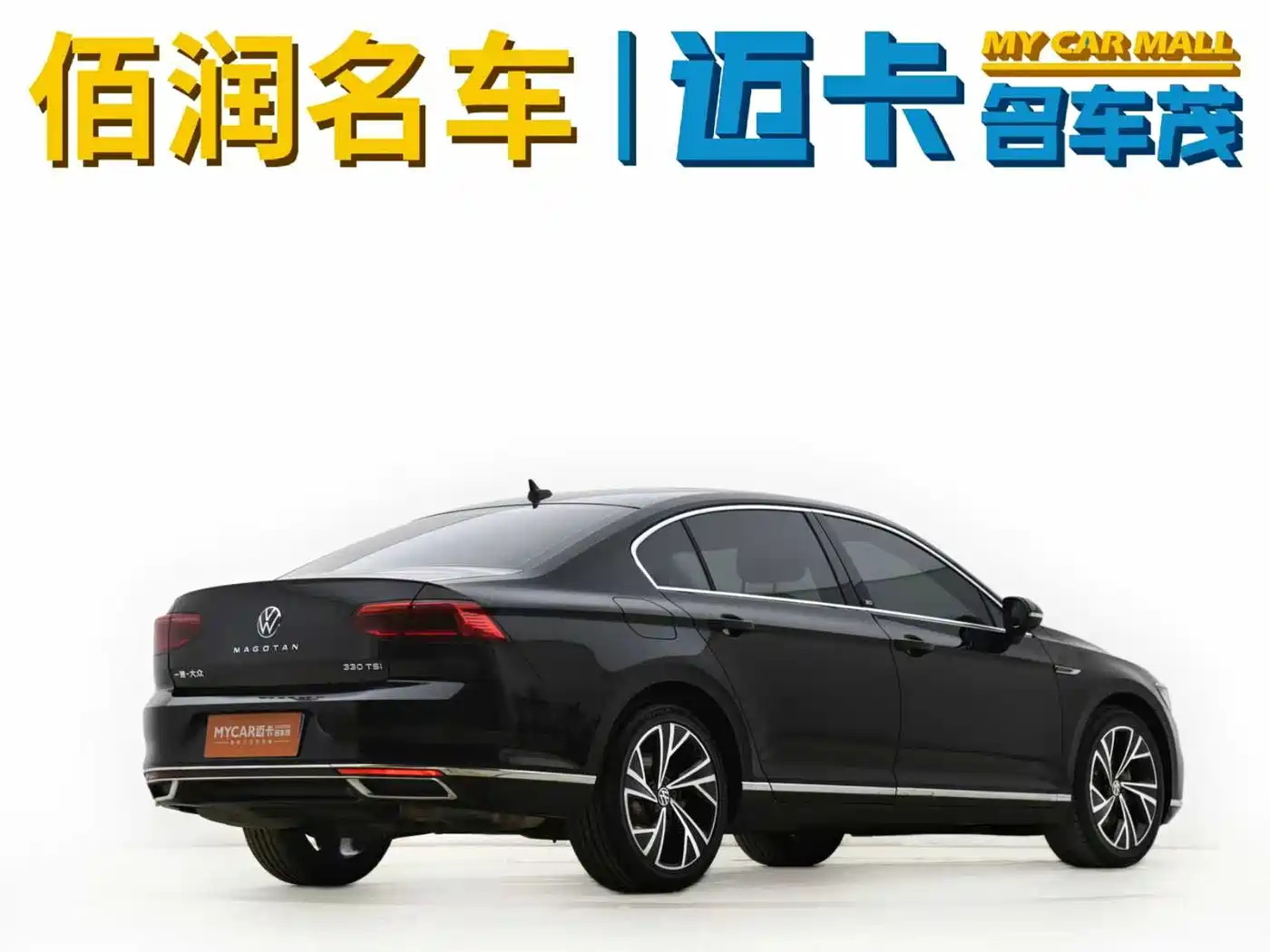 Volkswagen Magotan 2021 330TSI DSG 30th Anniversary Edition фото 4