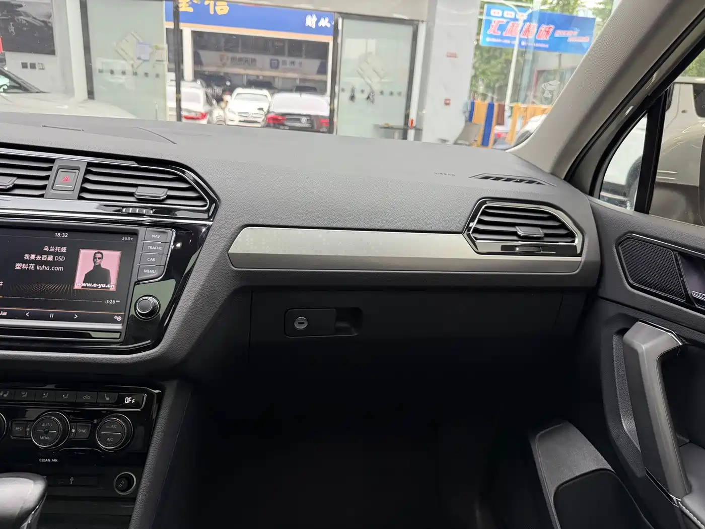 Volkswagen Tiguan L 2018 330TSI Automatic 2WD Flagship Edition фото 26