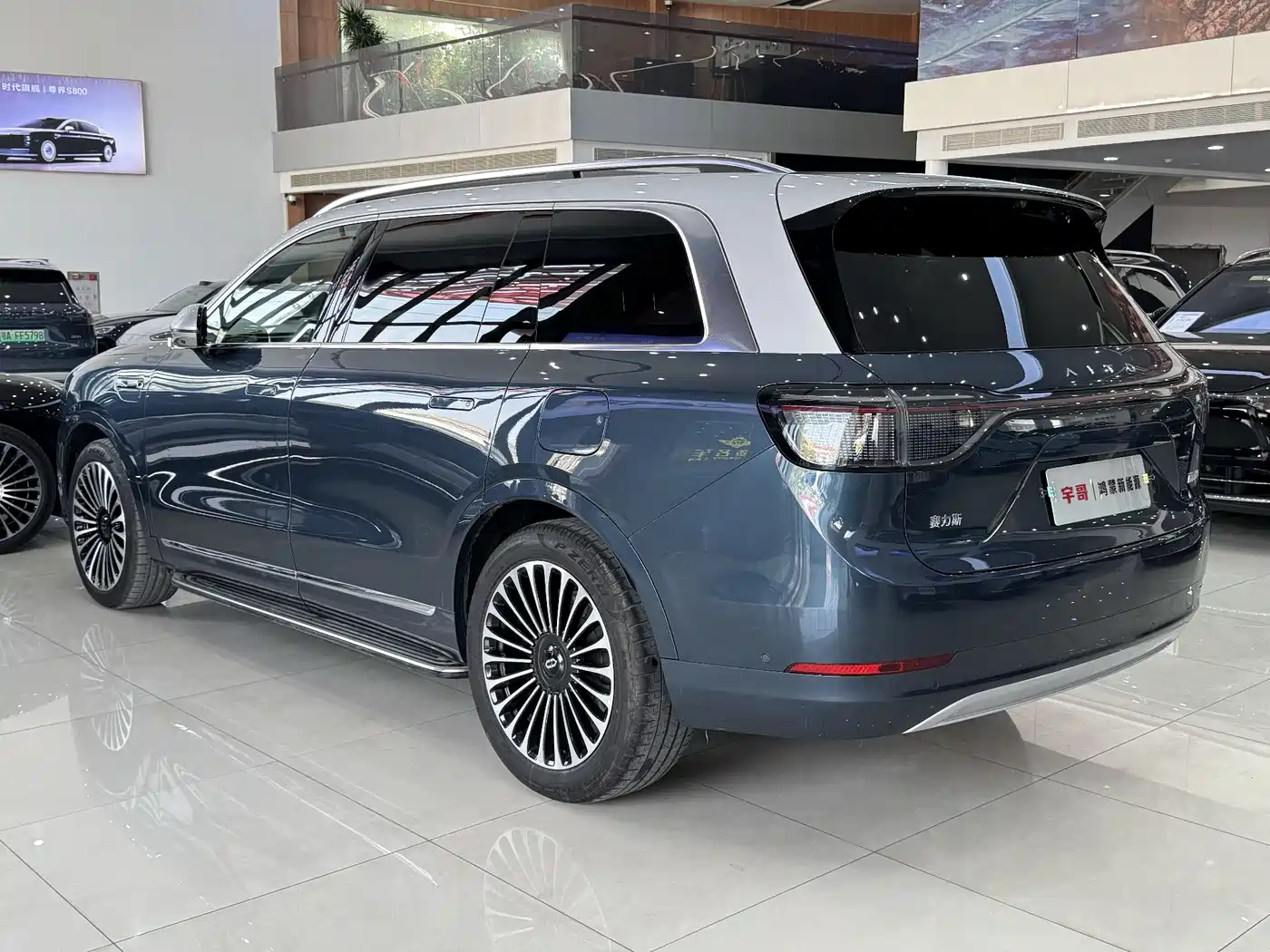 AITO Wenjie AITO M9 2024 Extended Range Ultra 42kWh 6-Seater фото 10