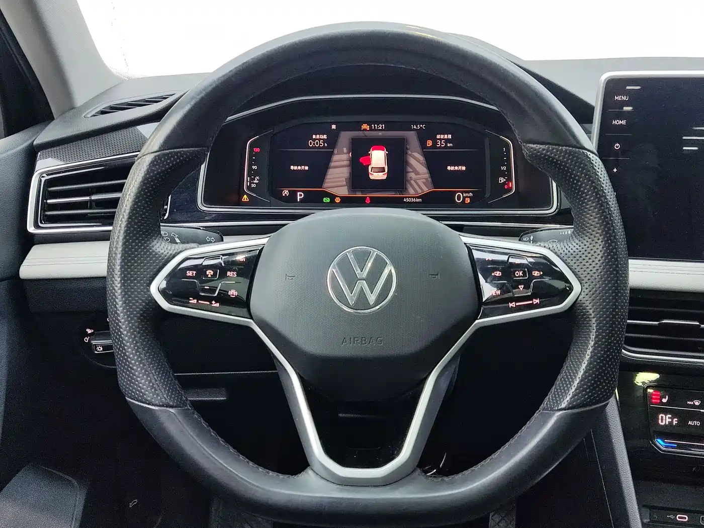 Volkswagen Tiguan L 2023 280TSI 2WD Trend Limited Edition фото 13