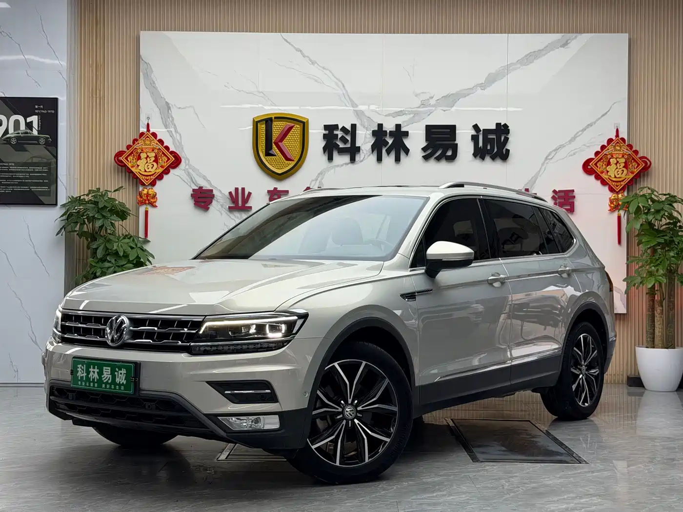 Volkswagen Tiguan L 2018 330TSI Automatic 2WD Flagship Edition