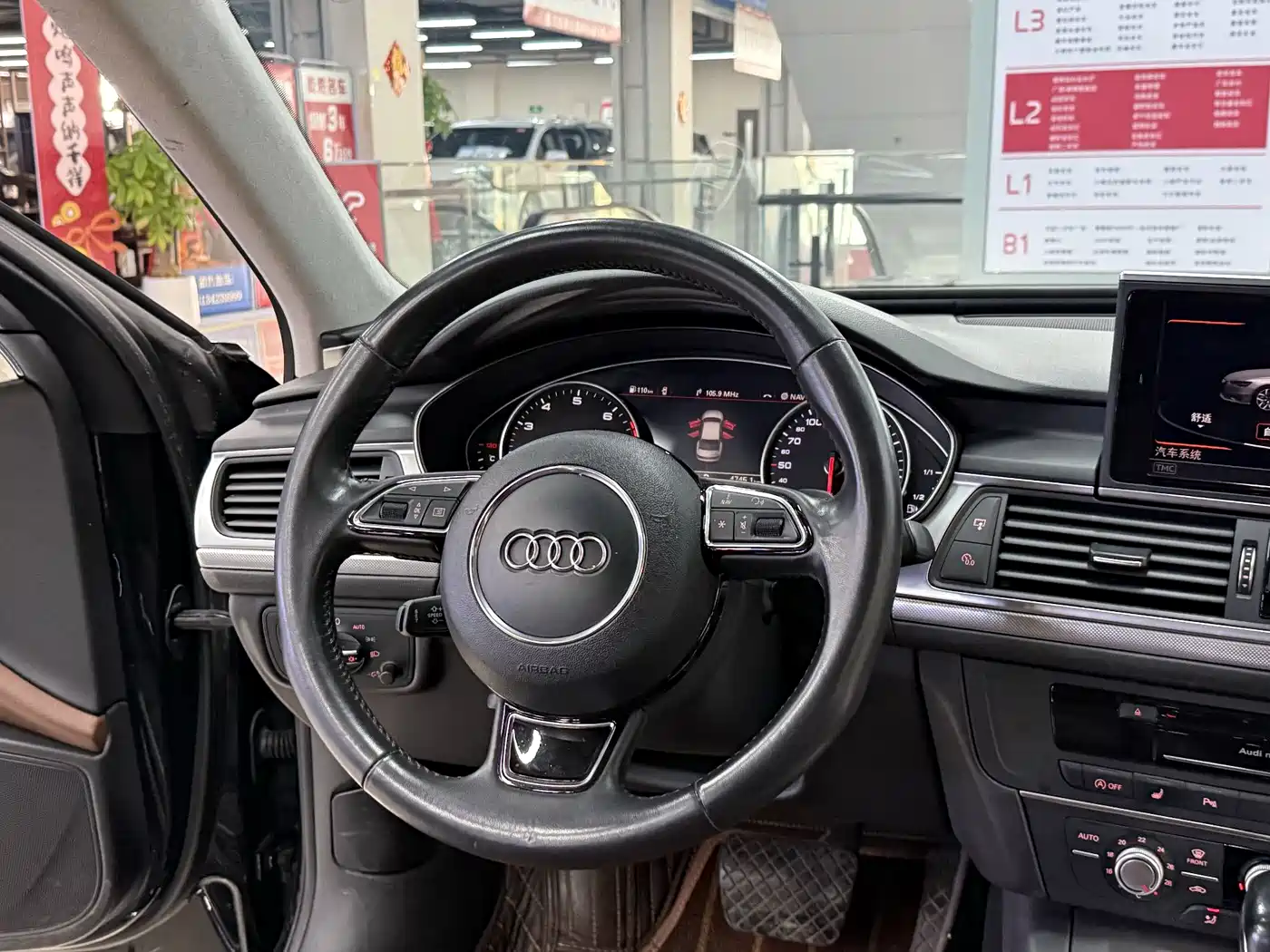 Audi A6L 2017 30 FSI Technology фото 14