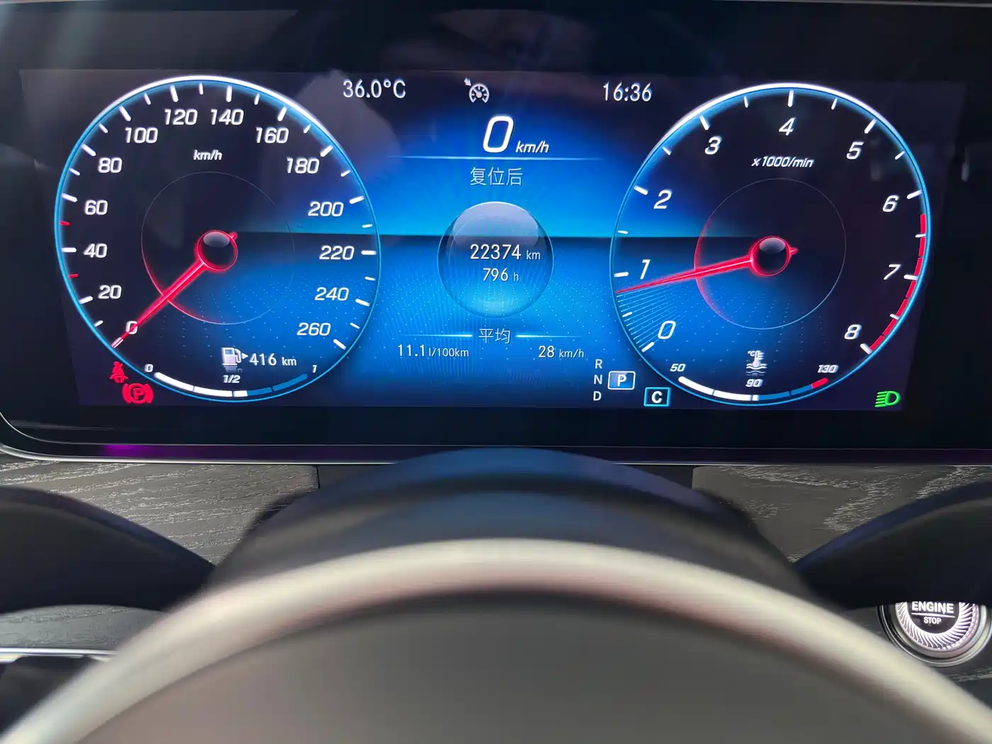 Mercedes-Benz CLS 2021 Facelift CLS 300 Dynamic фото 12