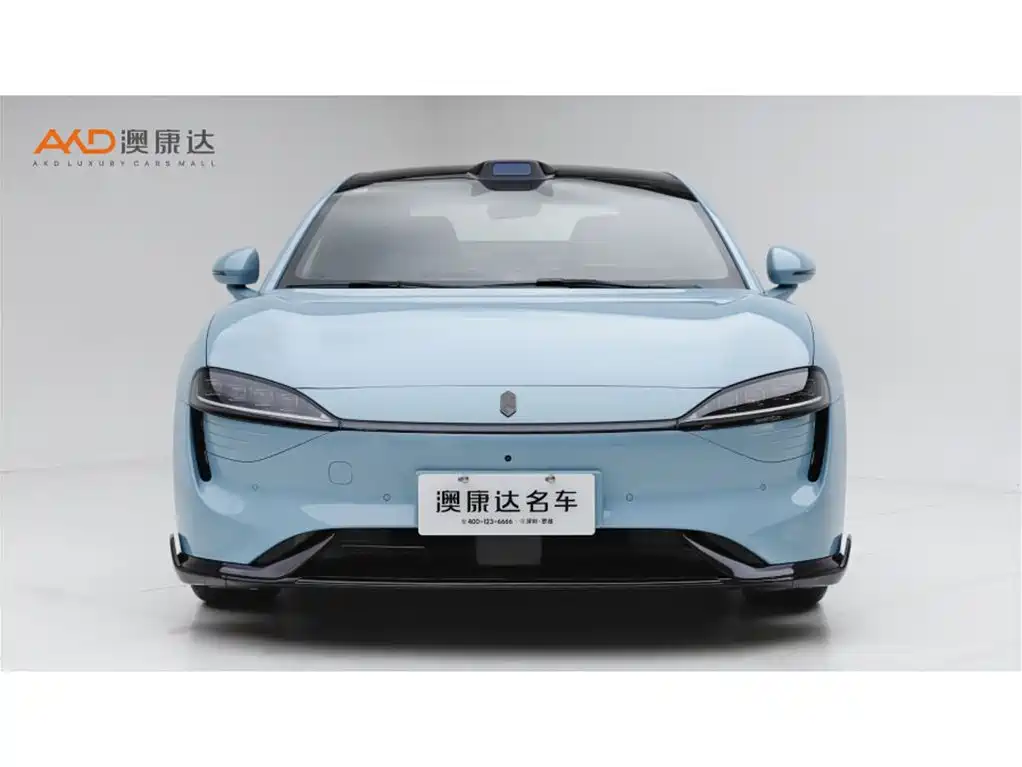 Zhijie S7 2025 2026 Max+