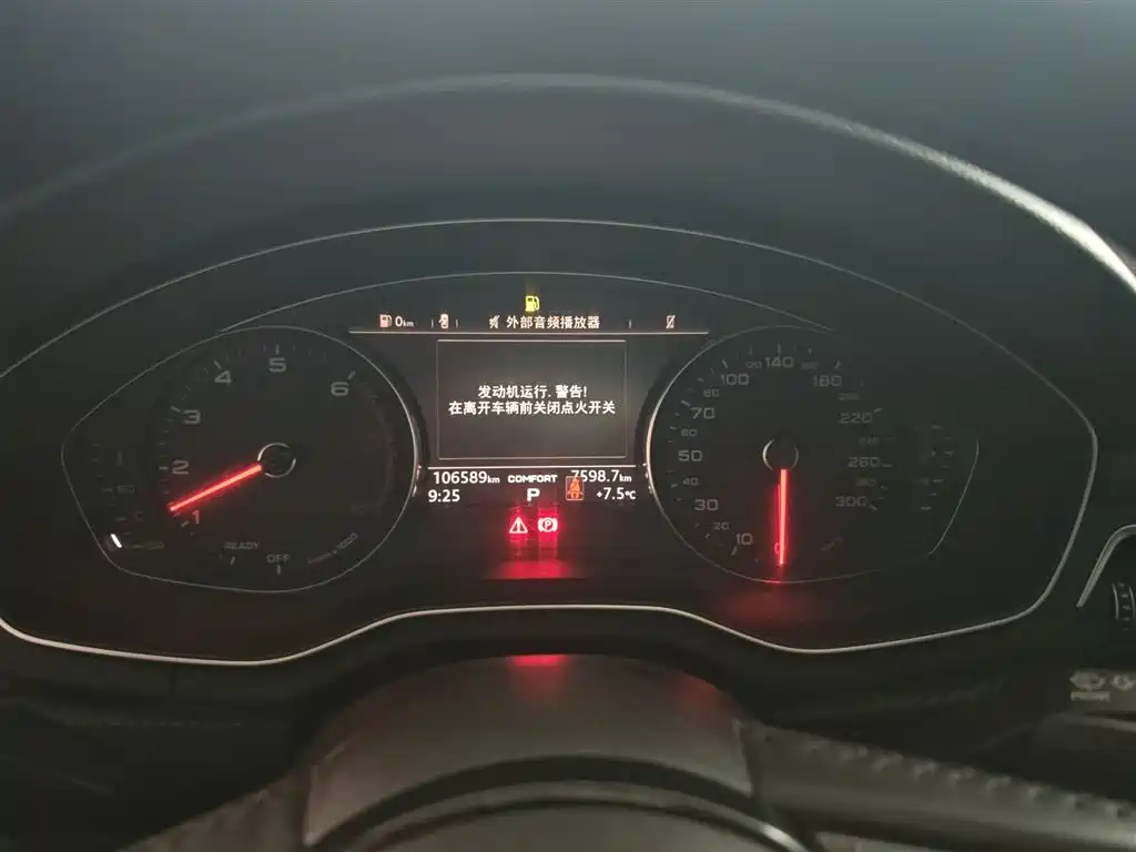 Audi A4L 2018 30th Anniversary 40 TFSI Progressive фото 12