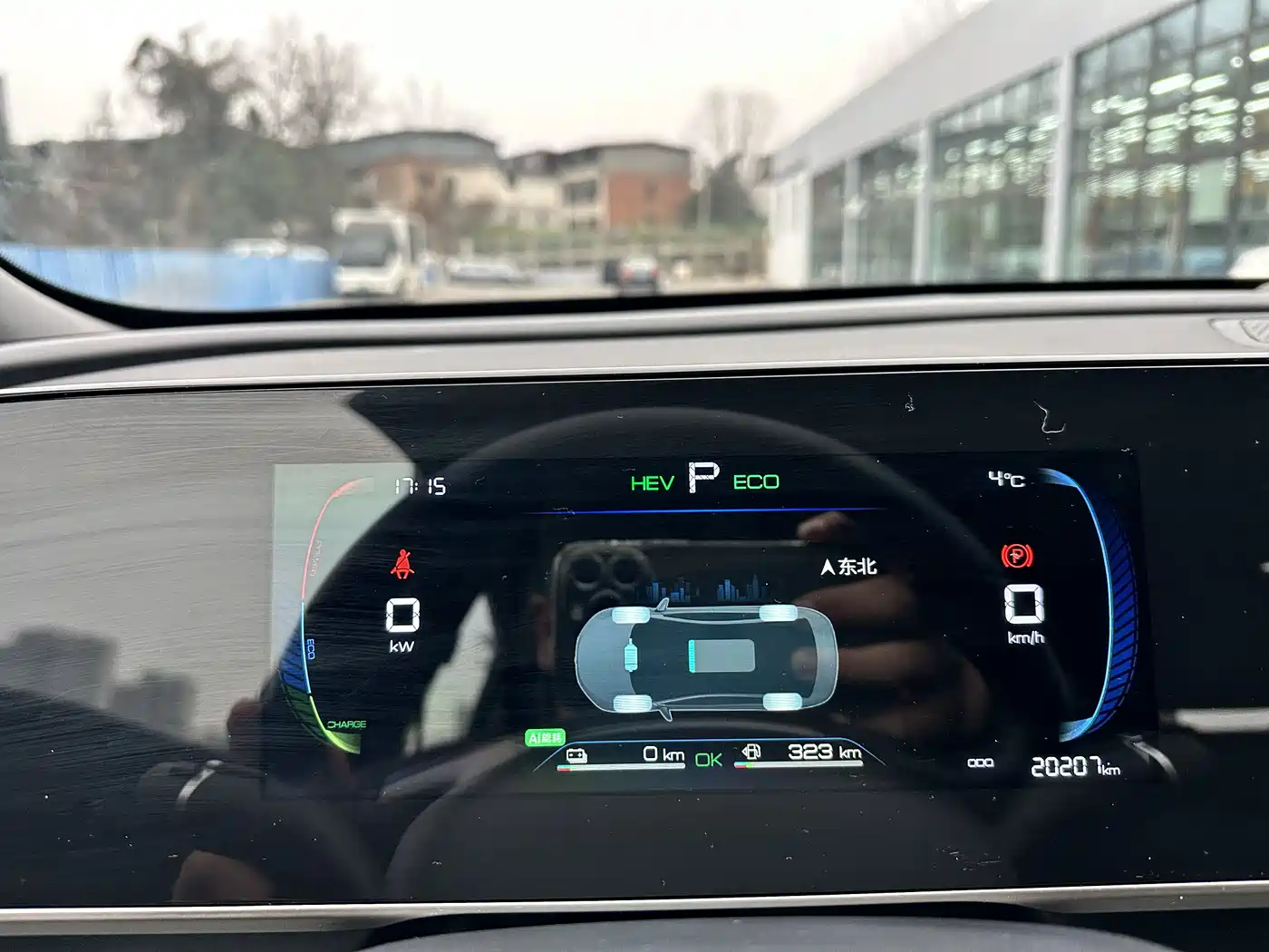 BYD Qin L 2024 DM-i 80KM Leading Edition фото 5