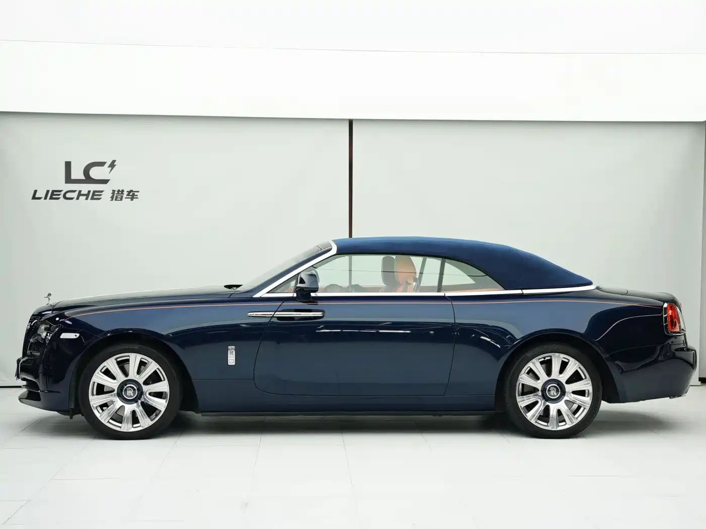 ROLLS-ROYCE YAO YING