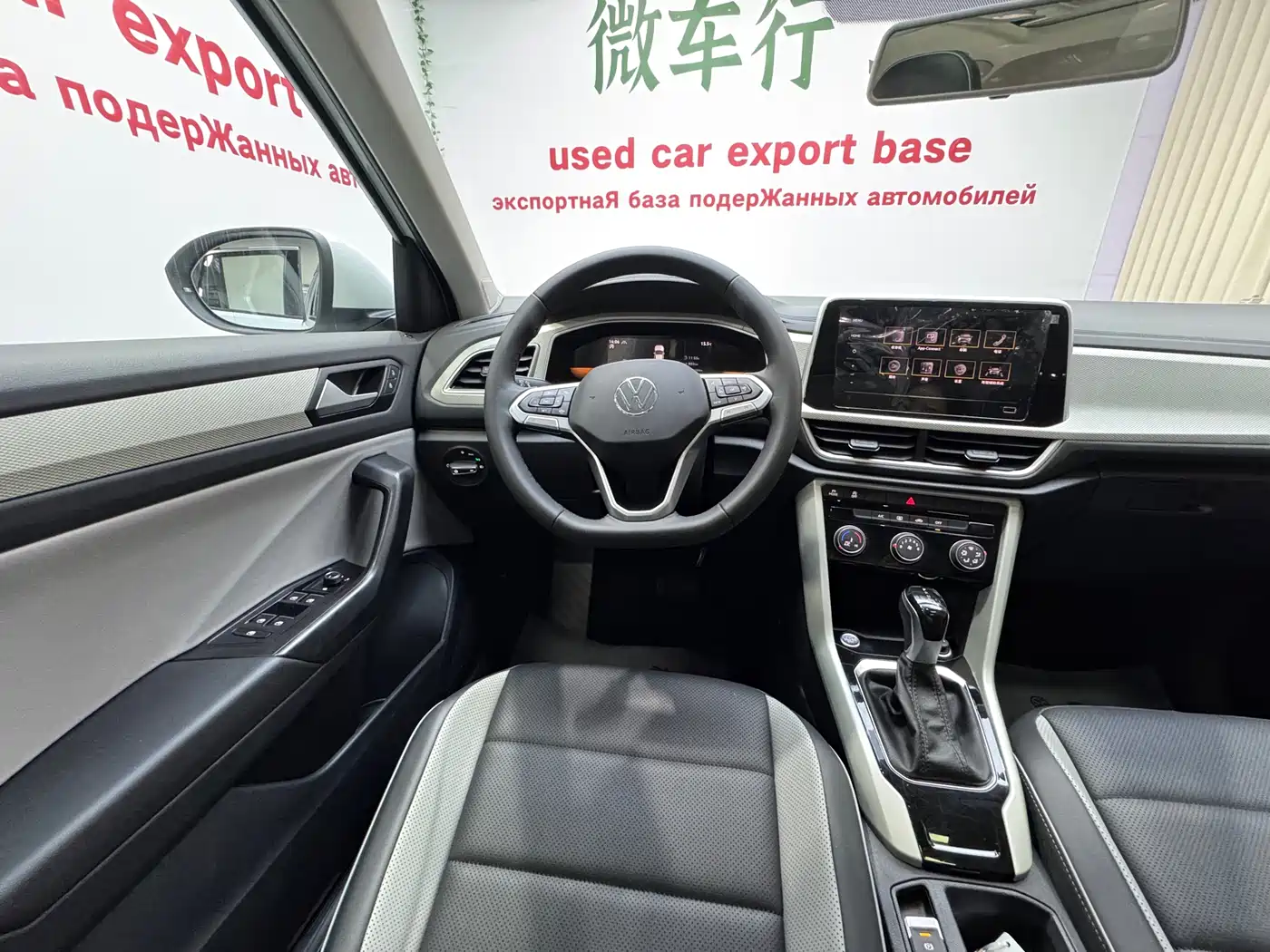 Volkswagen T-ROC 2023 280TSI DSG 2WD Time Edition фото 20