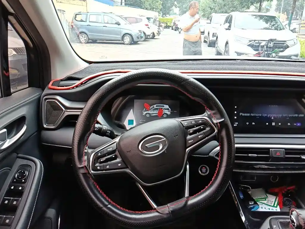 GAC Trumpchi GS4 2022 2022 270T Auto Pilot Edition