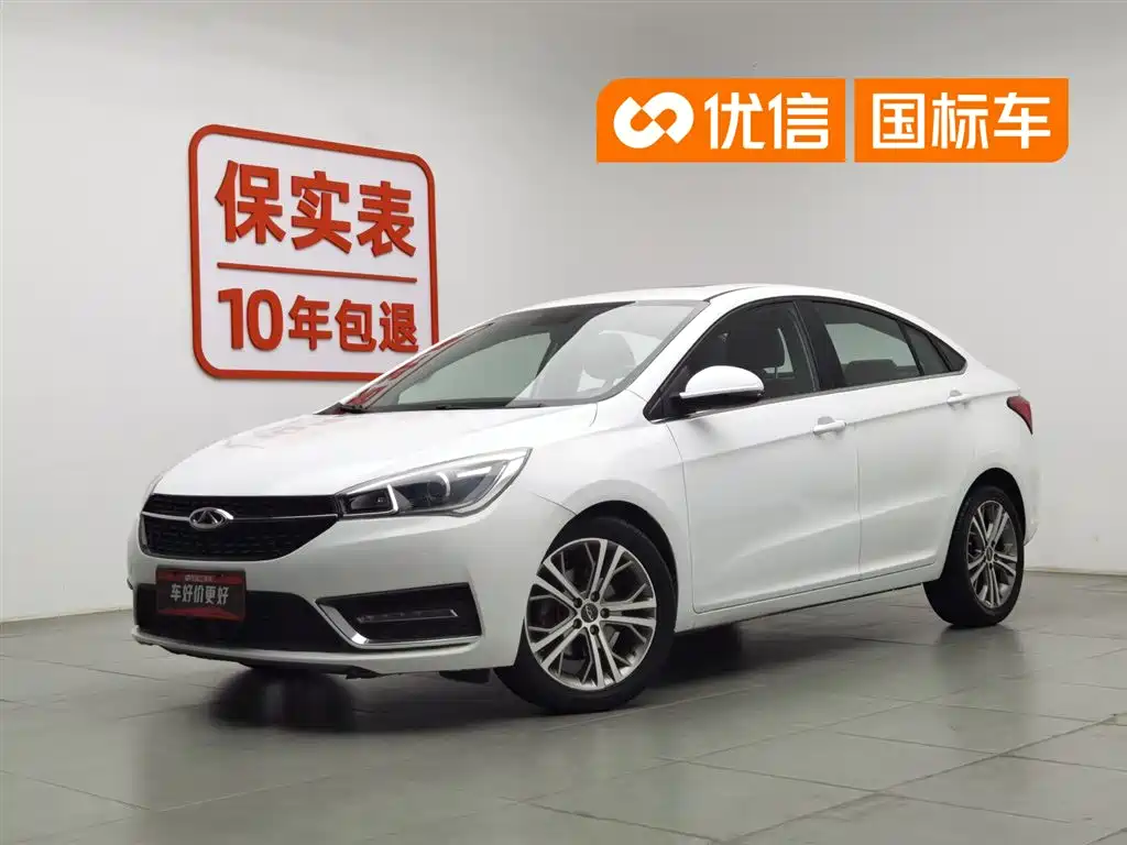 Chery Arrizo 5, 2017 год